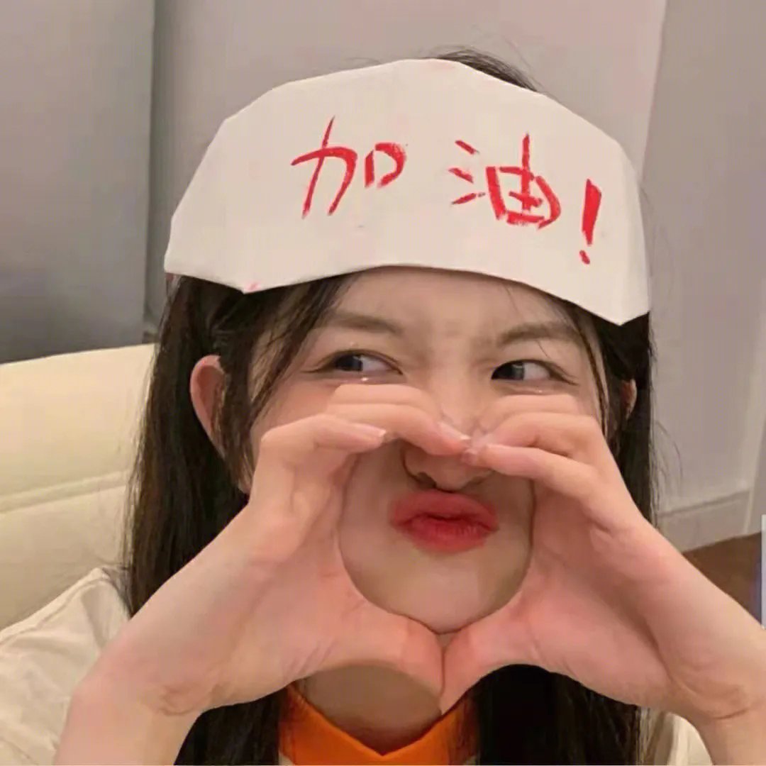 觉醒后，我成了霸总白月光